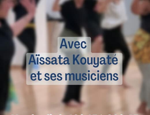 Aïba danse africaine de Guinée — Paris 20 (photo 3 sur 3)