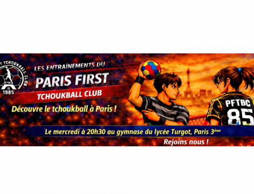 Paris First Tchouk Ball Club — sport, Paris 03 (photo 2 sur 4)