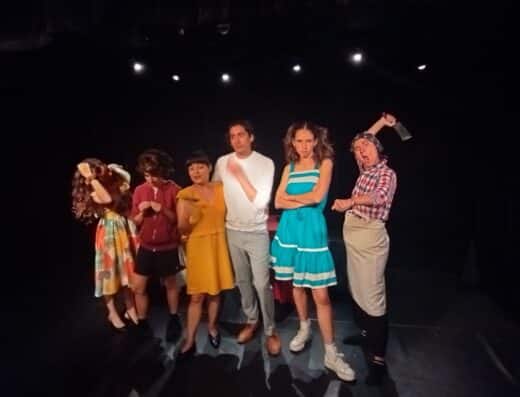 LATINOMANIA — théâtre (photo 2 sur 2)