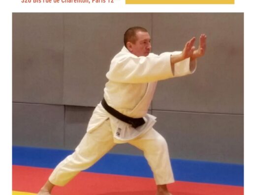 Aïkido Clubs Cheminots (ACC) — sports de combat, Paris 10 (photo 3 sur 6)
